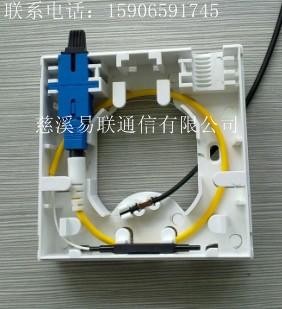 供应SC光纤快速连接器